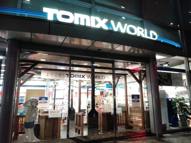 tomixworld トミックスワールド