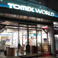 tomixworld トミックスワールド